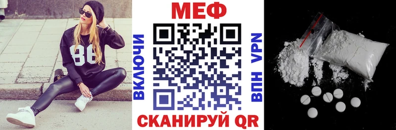 Где найти наркотики Тара Конопля  ЭКСТАЗИ  Меф 