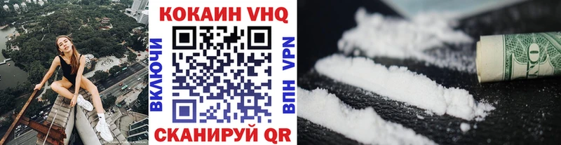 KRAKEN Тара Cocaine 98%