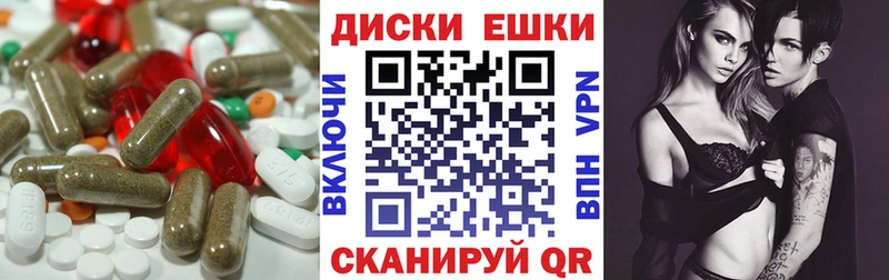 ЭКСТАЗИ 280 MDMA  дарнет шоп  Тара 