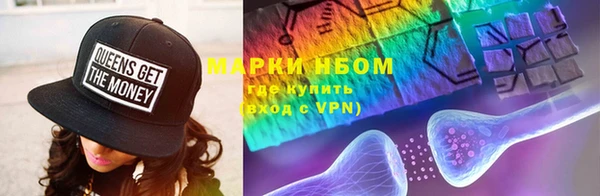 мефедрон VHQ Алзамай