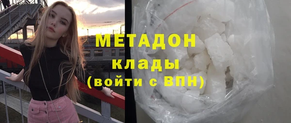 MESCALINE Алексеевка