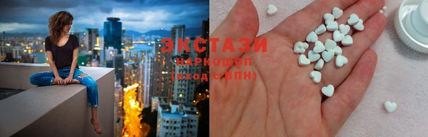 мефедрон VHQ Алзамай