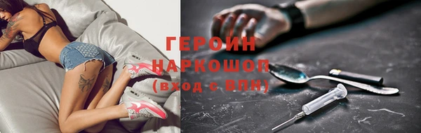 не бодяженный Алексин