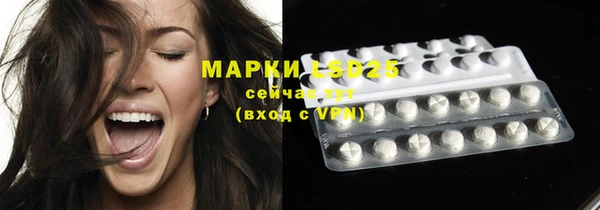мефедрон VHQ Алзамай