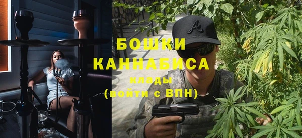MESCALINE Алексеевка