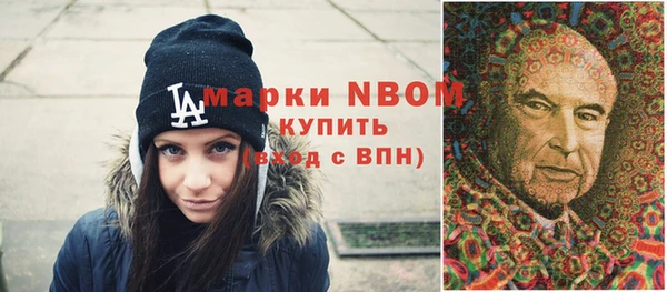 мефедрон VHQ Алзамай