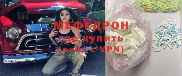 не бодяженный Алексин