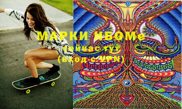 не бодяженный Алексин