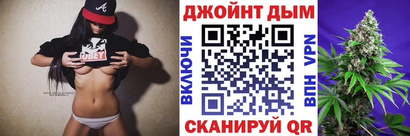 Бошки марихуана индика Тара